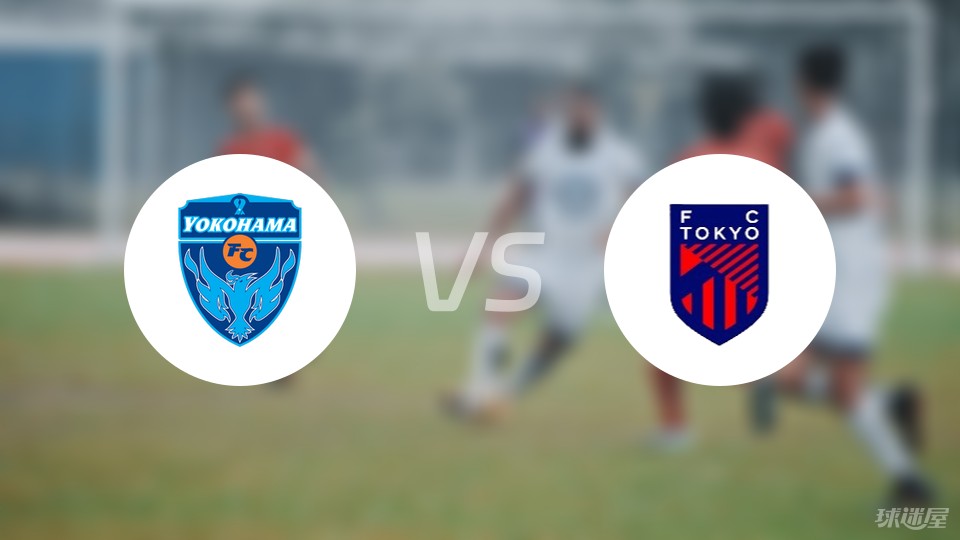 东京FC在比赛中取得重要胜利