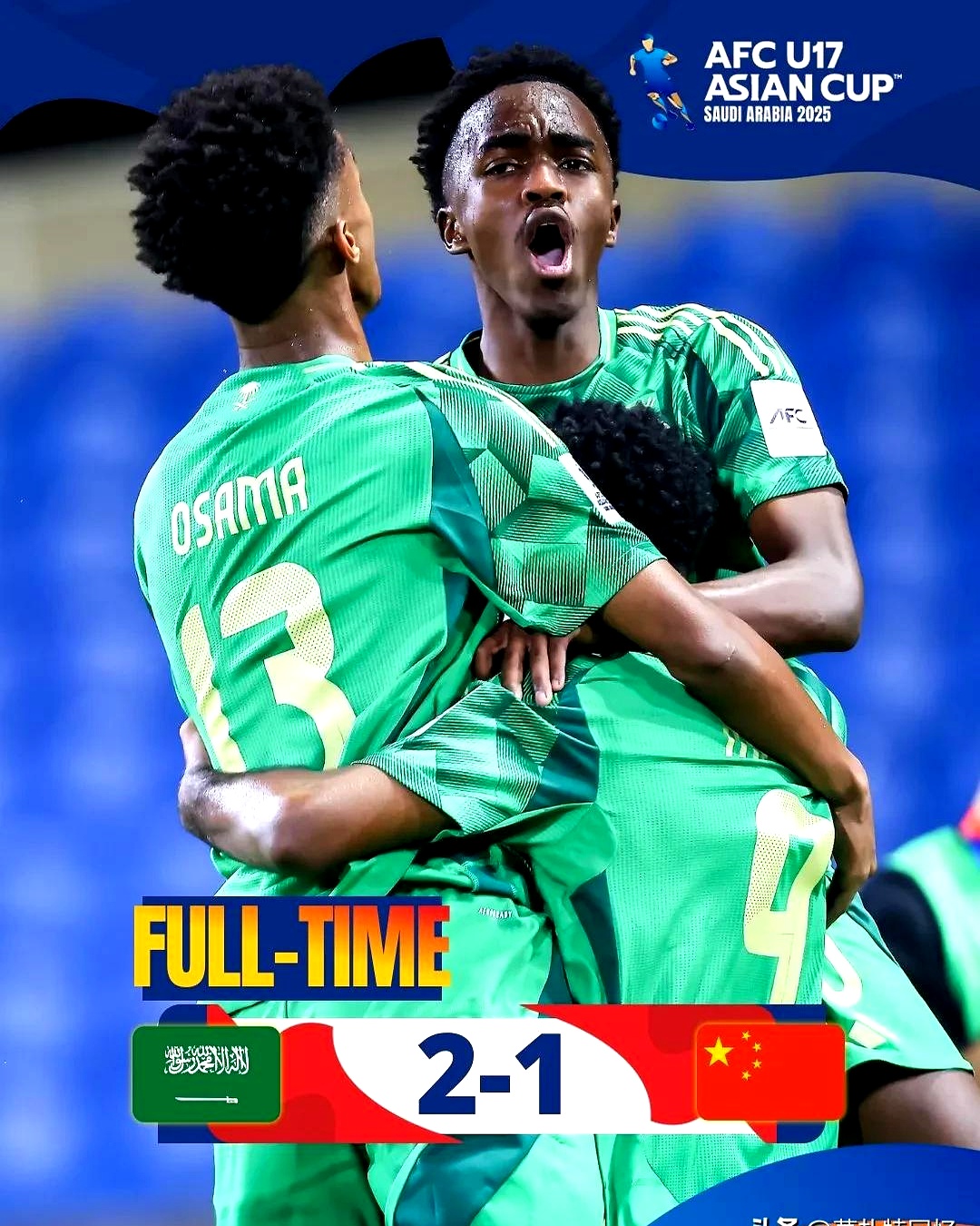 爱游戏网页版-关于东道主以惊人快速度击败欧洲国家联赛对手的信息