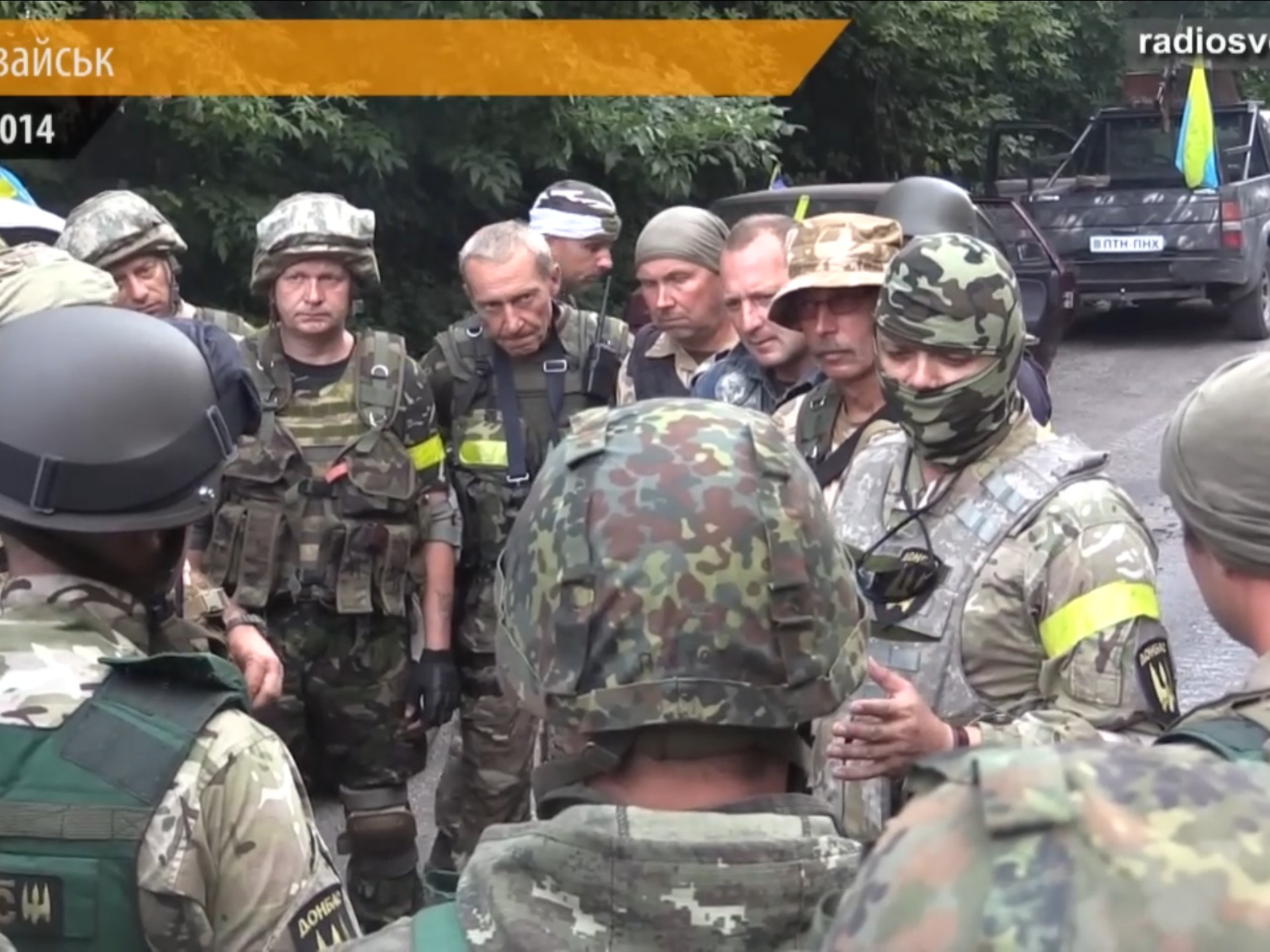 爱游戏官方-包含最新战况公布:乌克兰遭遇挑战,保加利亚击败对手的词条