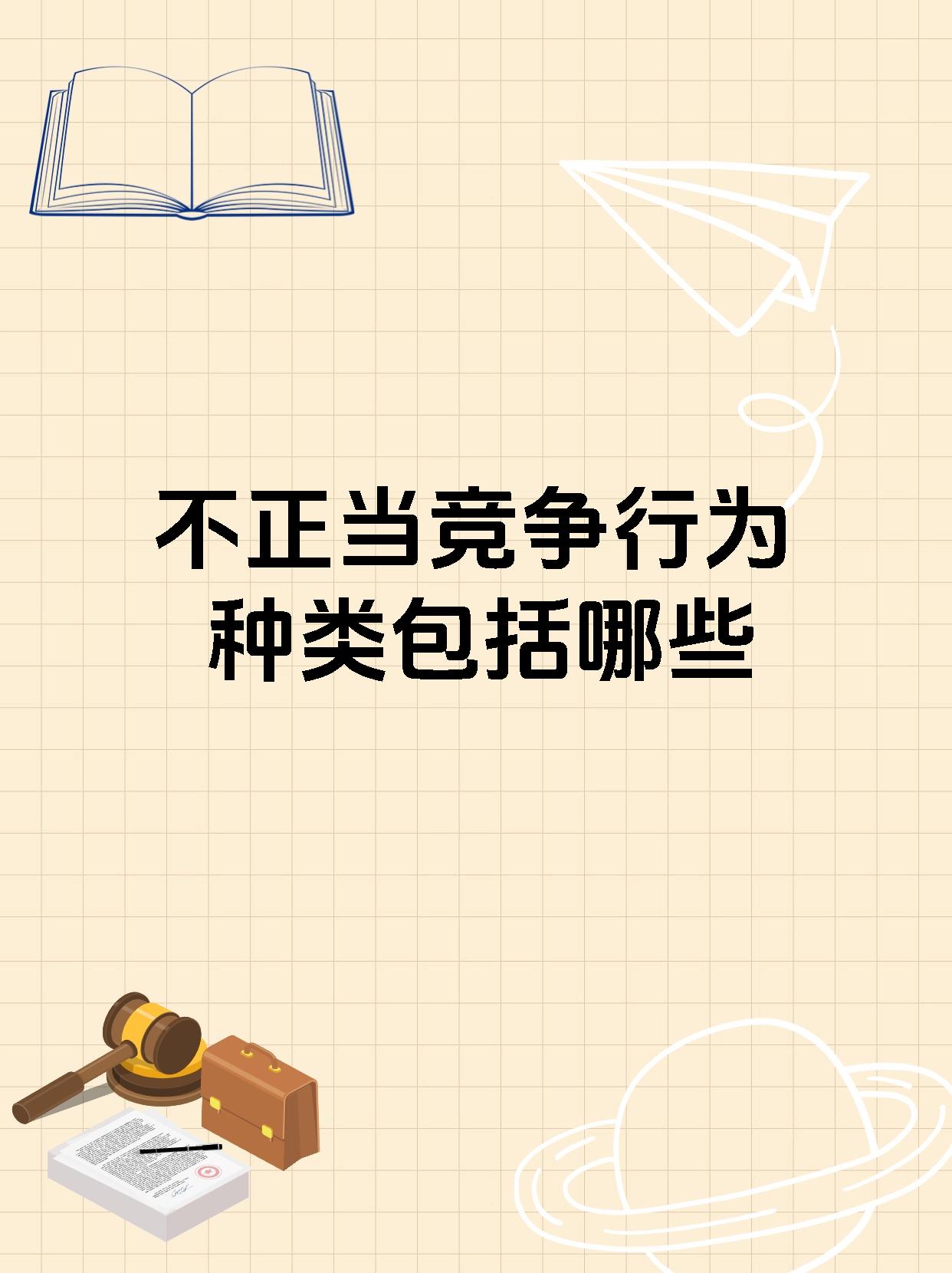 爱游戏官网入口-强弱差距不大,双方展开激烈角逐