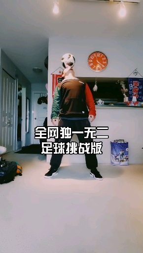 爱游戏app下载地址-梅斯遭遇挑战,法国足球需建立稳固基础