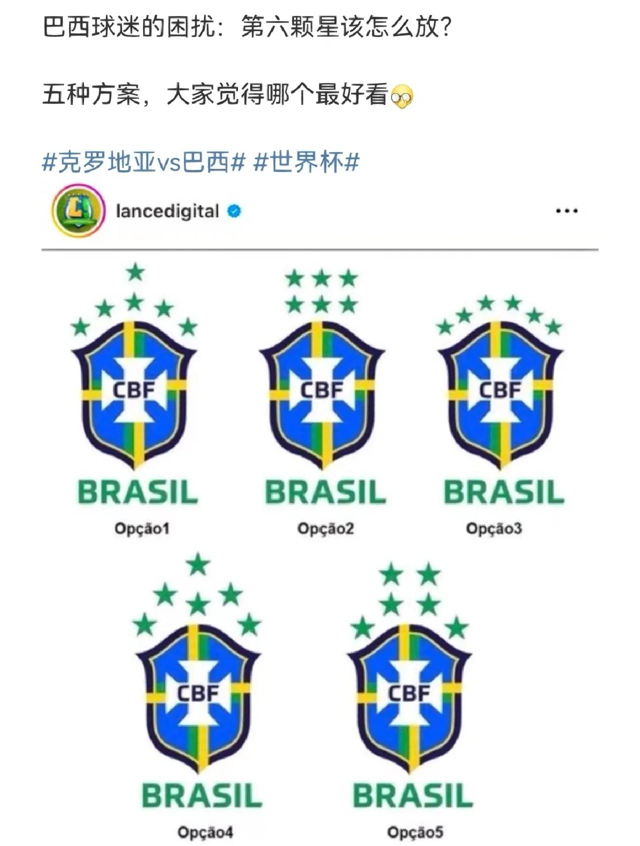 巴西边卫或将转会至英超豪门,为球队稳固防线 巴西边卫或将转会至英超豪门,为球队稳固防线