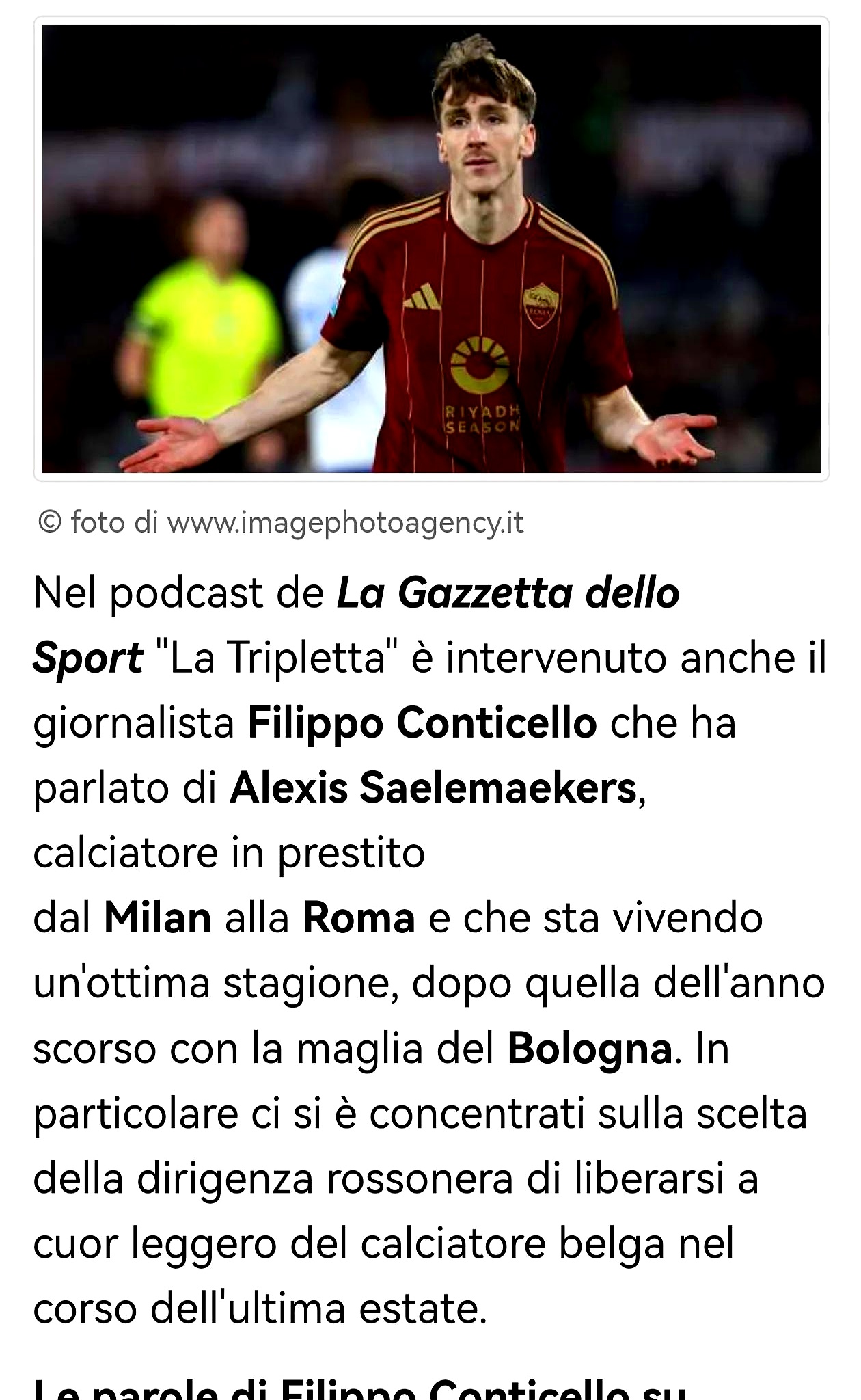 包含AC米兰击败切沃，保持不败纪录的词条