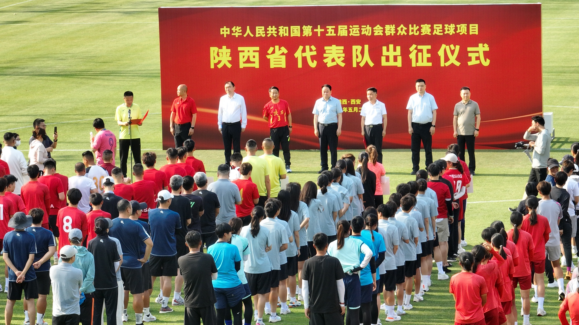 爱游戏娱乐-陕西赛区战况激烈,西安队斩获胜利的简单介绍