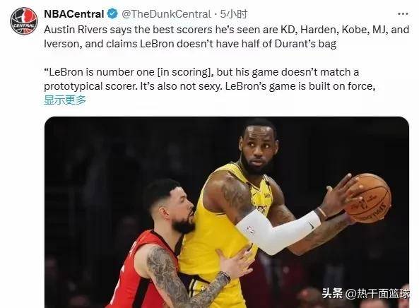 爱游戏官方登录入口-罚球线外球星大PK,谁将成为顶级得分手的简单介绍