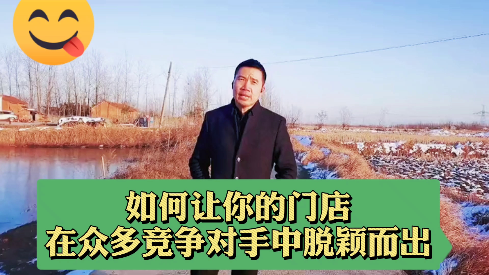 爱游戏网页版入口-强力对手相遇,谁能脱颖而出?的简单介绍