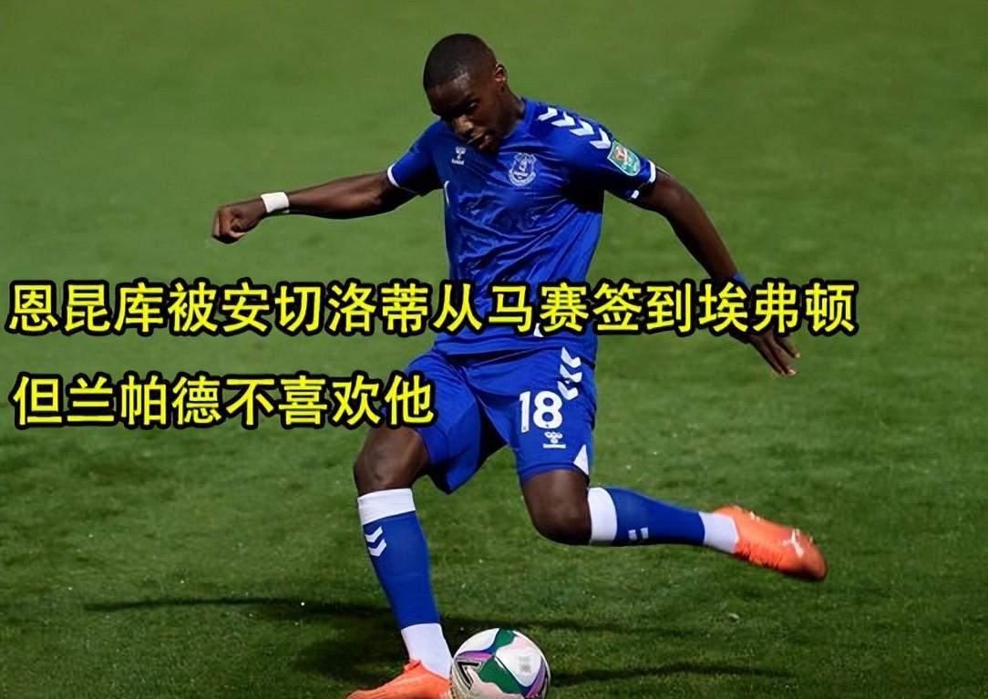 爱游戏直播-瓦朗谢纳队客场不敌特鲁瓦,遭受挫折