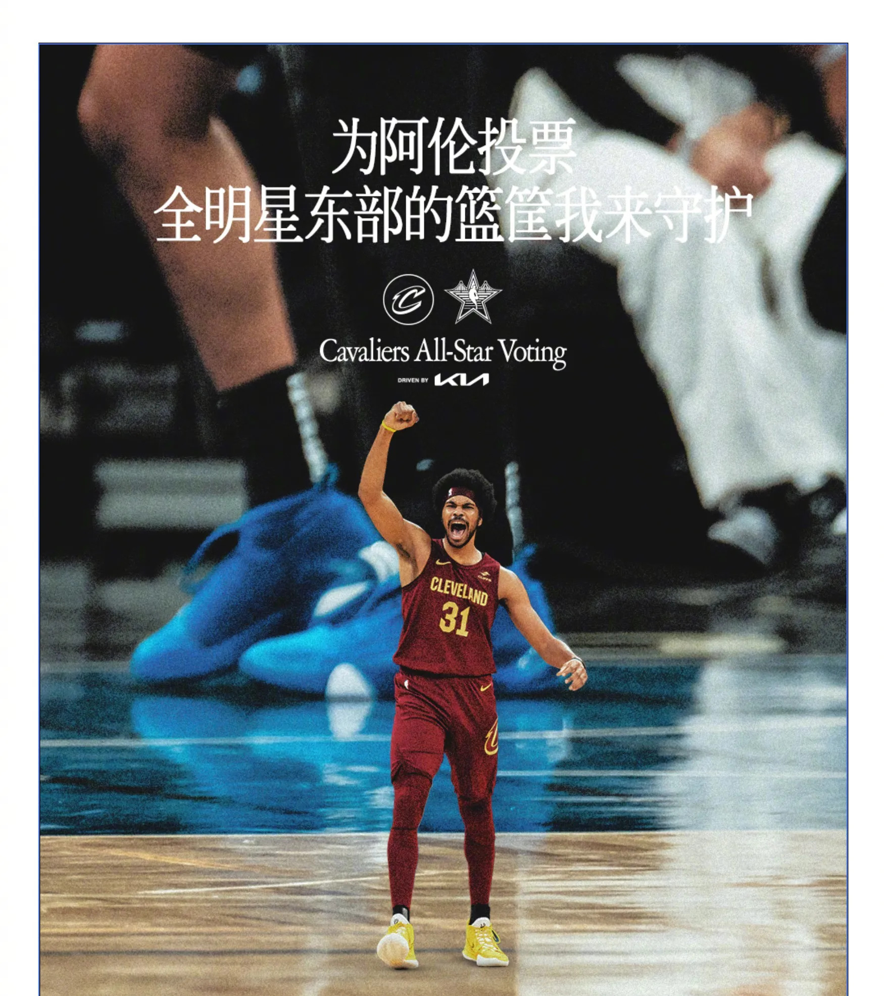 爱游戏亚洲官网-步行者惊险击败独行侠，保持不败之身