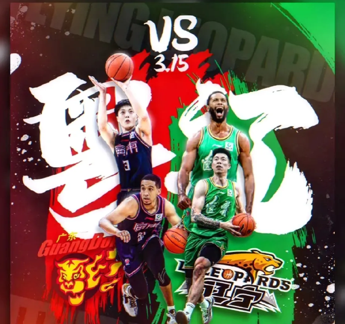 球队实力对比逐步展现，实力对决火热