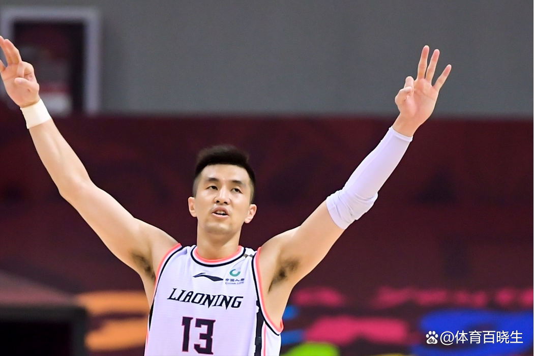 爱游戏app下载-山西队突然大逆转，神奇闯入半决的简单介绍